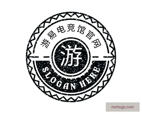 关于游易电竞馆官网